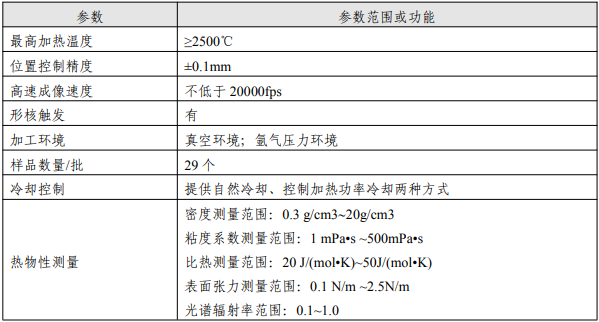 221056_8243.png 5.png