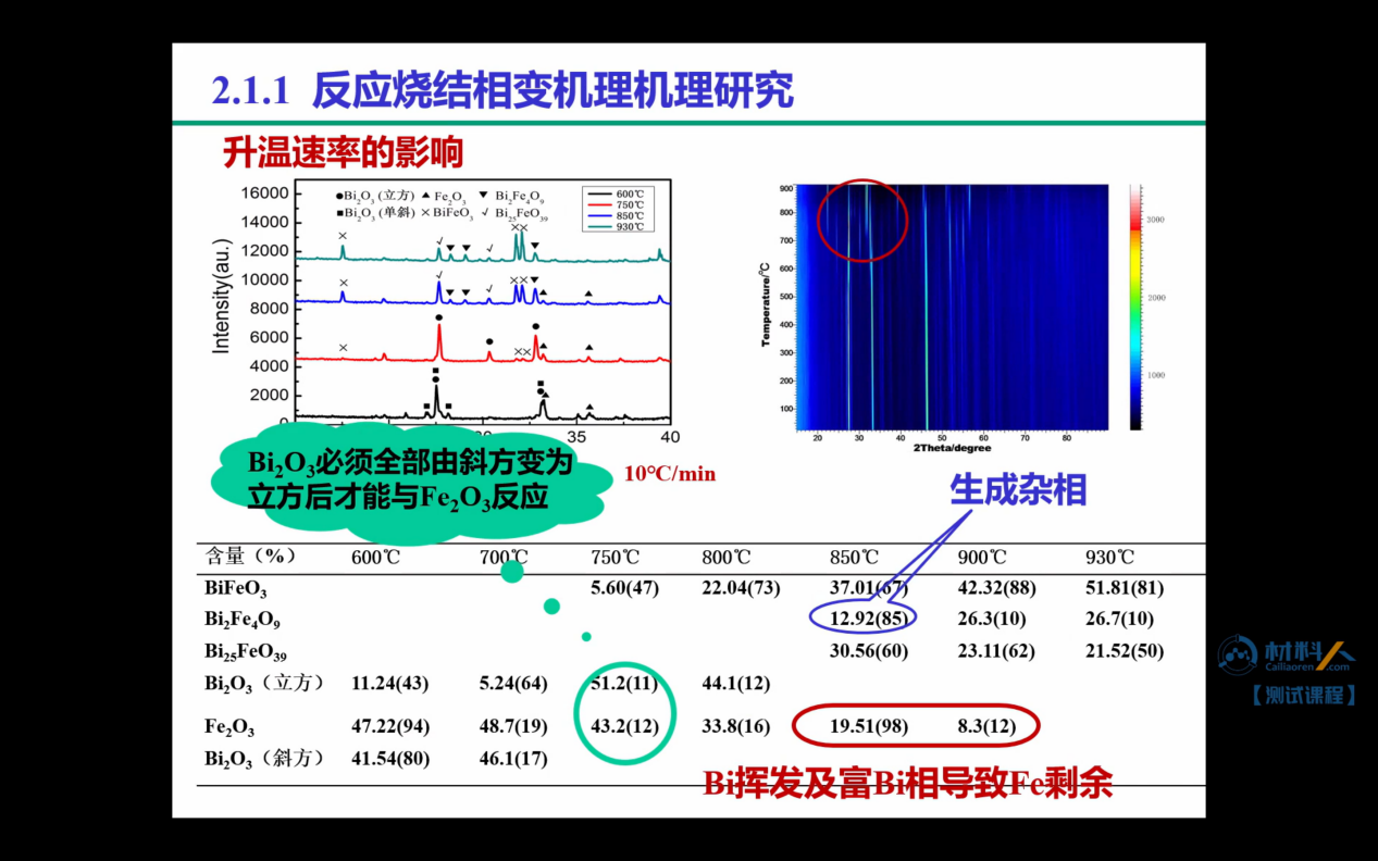 150705_6069.png 图片2.png