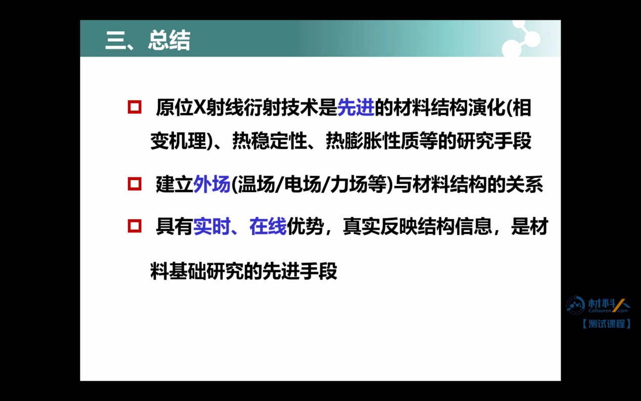 150711_3876.png 图片3.png