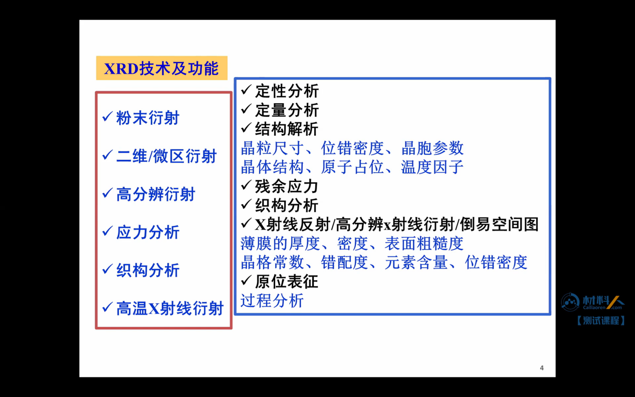 150803_7048.png 图片10.png
