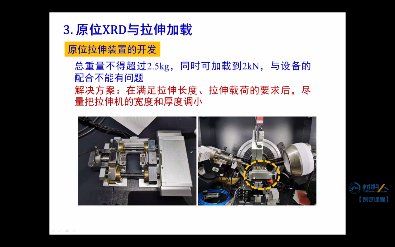 150814_2739.png 图片12.png