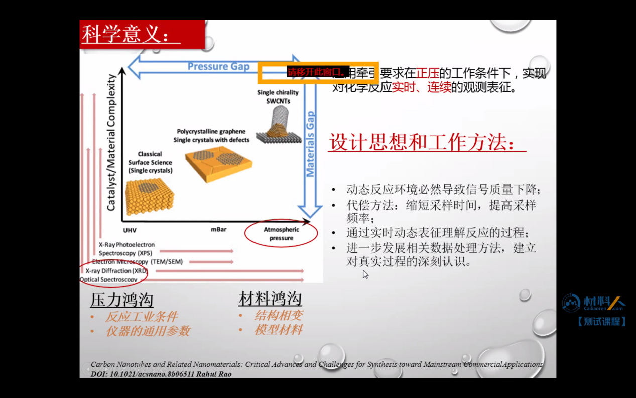 150823_3791.png 图片13.png