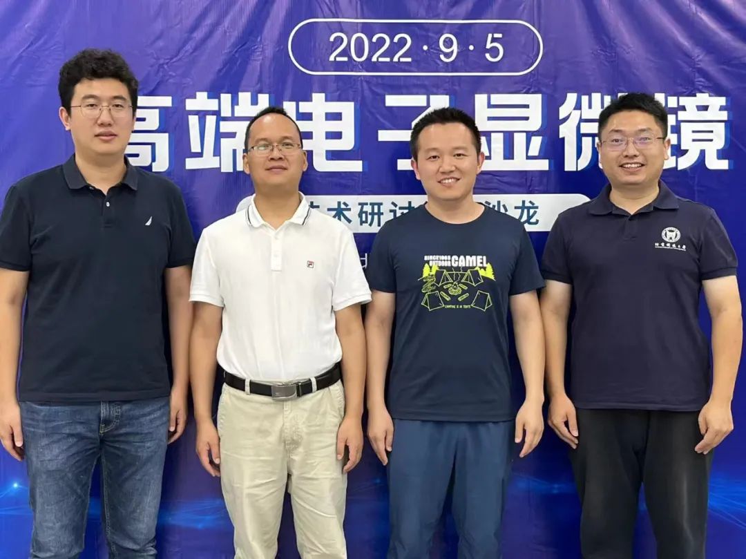 微信图片_20220917101317.jpg