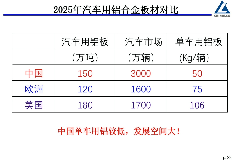 微信截图_20241023132420.png