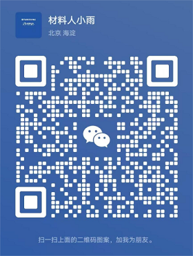 20240829173504(1).png